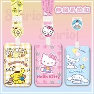2023 New Sanrio Retractable Card Holder Smooth Durable Anime Transparent Induction Identification Card Holder with Lanyard Keychain Bus Card Subway Card MRT Card Traffic Card Protective Case Access Control Card Holder
