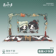 Yan Yun Sixteen-Sound Swing Swing Swing Swing Swing Swing Yan Yun 16 Sonic Swing Shake Music Strawto