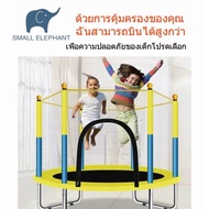 Trampoline Trampolines 120 * 140cm Children Exercise Jumping Play Training