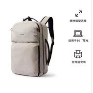 2026 imported original Bellroy Australia Lite Travel Pack 30L 38L Backpack Large Capacity Backpack B