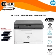 HP MFP 178NW ALL IN ONE COLOR LASER PRINTER