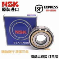 Imported NSK High-speed Bearings 7008 7009 7010 7011 7012 7013 7014 7015 AC M