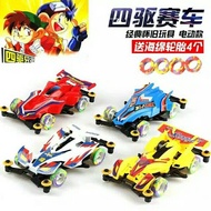 Tamiya Mini 4WD Super Speedy Car Racer - 4WD Mini Racing Car Toy