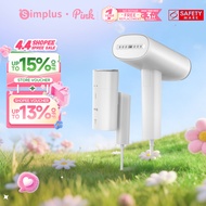Simplus Pink Handheld Garment Steamer Iron | 22g/min | 170ml Water Tank | 1200W High Power | GTJH017