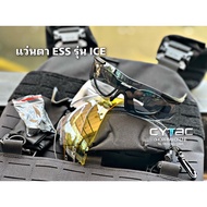 Eye Protection Glasses ICE Model