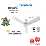 Panasonic 200mm (48 inch) F-M1F-M12DEVBWH (Silver) Baby Ceiling Fan