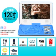 SAST/SAST 32Q DVD Player Portable DVD Player Player Childrens HD Home Portable CD Disc VCD