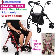 Wheelchair MARKET, Self Rolling Wheelchair, Lightweight Wheelchair, Self Push Wheelchair Rollator, Walking Aid