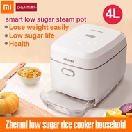Zhenmi low sugar rice cooker household 4L smart low sugar steam pot
