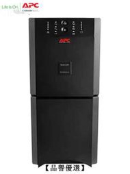 【品譽優選】APC Smart-UPS 3000UX UPS不間斷電源 SUA3000UXICH長機 外接電池