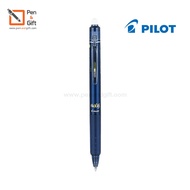 PILOT Frixion Ball Knock ปากกาลบได้ 0.5,0.7 มม.  Pilot Frixion ปากกาลบได้ 0.5,0.7 mm. แบบกด - Pilot Frixion Ball Knock  Erasable Pen [Penandgift]