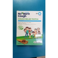 Cough  Relief  Patch