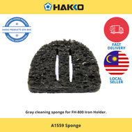 HAKKO A1559 Sponge | Hakko Products Replacement Cleaning Sponge FR701 FR702 FR8804 FX888D FR701 FR70