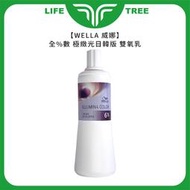 L.T☮️WELLA 威娜 ILLUMINA COLOR 威娜雙氧乳 雙氧乳 極緻光染髮膏 日韓版 雙氧水 染膏 染劑 