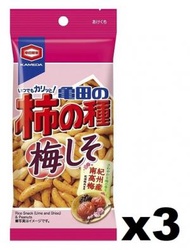 亀田製菓 - F15257 Kameda 龜田柿之種梅紫蘇味花生米條 57g x (3袋裝)