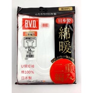 Ryoko Hirai * Made In Japan BVD Finest Touch EX Autumn Winter Two-Layer Braided U-Neck Short-Sleeved