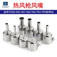Hot Air Gun Air Gun Nozzle Gun Head Nozzle 850 852 857 860 950 952 990 Desoldering Station Nozzle