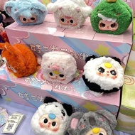 ตุ๊กตา น้องเบบี้ทรี รุ่นกระเป๋า มีซิป ตุ๊กตาน่ารัก Baby Three zipper bag Series Plush BabyThree zip 