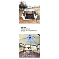 Outdoor Tent Automatic Hexagonal Tent Rain-Proof Camping Outdoor Tent Camping Portable Park Tent Canopy