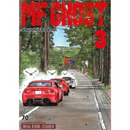 MF GHOST Comic Book Volume 3
