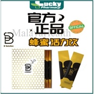 [buy3 free 1]B Solution 蜂蜜活力饮 100% original B Solution 活力饮 clenx EXP 06 2027