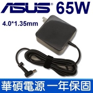 19V 3.42 A 65W Transformer ADP-65DW W15-065N1A 4.0mmX1.35mm ASUS