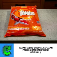 pakan pelet ikan koi taisho original size 1mm 2mm 5mm merah hijau / pakan koi taisho / pakan taisho