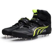 Profeesional Javelin Shoes Track and Field Shoe Plus Size 36-46 2SKR