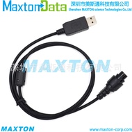 Serasi dengan Hytera MD680PLUS Kabel Data Pengaturcaraan Frekuensi Radio Interkom Radio Dipasang Ken