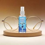 Anti-Fog Spray For Glasses, Eyeglasses Anti-Fog Cleaner, Fashion Glasses & Swim Goggles Anti-Fog Sol