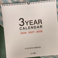 Taiwan-Made 2026 9K Three-Year Square Wall Calendar Month Monthly Solar Terms Office 115 Stationery 
