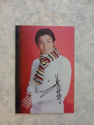劉德華簽名相片