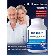 【Pure Antarctic Heart-Brain Support】 SL Antarctic Krill Oil Capsules Krill Oil Capsules/Cholesterol 