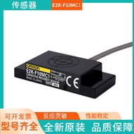 Brand New Capacitive Switch E2K-F10MC1 F10MC2 E2K-F10MC1-A E2K-F10MC2-A