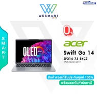 (0%) ACER NOTEBOOK (โน๊ตบุ๊ค)Swift Go SFG14-73-54C7(NX.KSGST.001) : Intel Core Ultra 5 processor 125H /16GB /512GB /WIN11HOME+Office ประกันศูนย์ 2 ปี