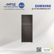 SAMSUNG ซัมซุง ตู้เย็น Bespoke 2 ประตู (ความจุ 14.7 คิว, 415 ลิตร, สี Cotta Charcoal) รุ่น RT42CB6644C2ST