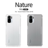 小米 紅米 Xiaomi Redmi Note 10S / Redmi Note 10 4G  --- Nillkin 本色TPU系列 透明 手機軟套 保護殼 Nature TPU Soft Case