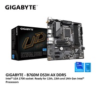 GIGABYTE B760M DS3H AX DDR5 LGA1700 MOTHERBOARD