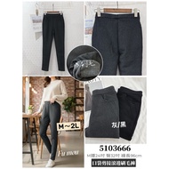 ❮ Meijia Clothing ❯ » « Made In Taiwan Brushed Pants 3666