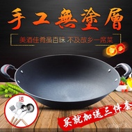 HY-# Iron Pan Frying Pan Iron Small Kitchen Cast Iron Wok Old-Fashioned Home Uncoated Binaural Non-Stick Pan Gas Stove r