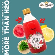 [KLANG VALLEY ONLY 只限雪隆区] Fresh Juice: More than H2O (300ml)