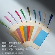 ST/🧃Zhang Mini Fan Xuan Paper Batik Xuan Paper Bookmark Classical Style Calligraphy Bookmark Paper BookmarkDIYCardboard