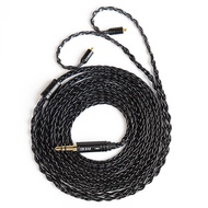 KBEAR ST12 Plus IEM Cable 8 Core Silver-Plated 2M Upgraded Earphone Cable 3.5/4.4mm 2PIN/QDC/MMCX