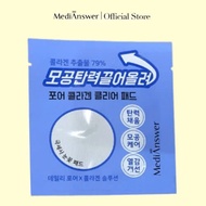 [3x Quà tặng không bán ngẫu nhiên] MEDIANSWER Bông Toner pad Pore/Vita Collagen Clear Pad 3 miếng