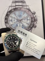 旺角現貨 Rolex 126610LV 黑綠 Starbucks