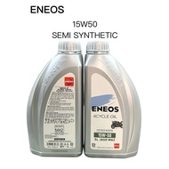 Eneos 4T Oil SL 15W50 JASO MA Semi Synthetic Eneos JAPAN 💯original 👍👍👍