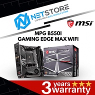 MSI MPG B550I GAMING EDGE MAX WIFI AMD AM4 Mini-ITX MOTHERBOARD