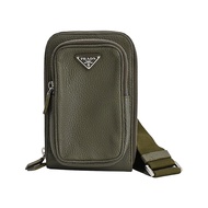 【二手】Prada PRADA 斜背包/手機單肩包 2ZH195 壓花皮革 卡其色