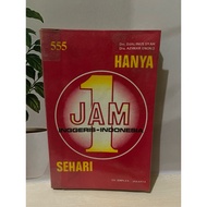 Only 1 Hour Everyday