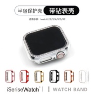 [ Bling Bling Case ] Soft TPU Diamond Bumper Protective Case for Apple Watch Cover